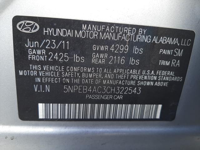 Photo 9 VIN: 5NPEB4AC3CH322543 - HYUNDAI SONATA GLS 