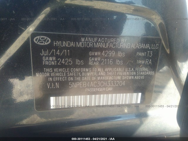 Photo 8 VIN: 5NPEB4AC3CH333204 - HYUNDAI SONATA 