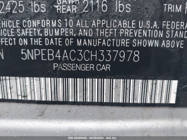 Photo 8 VIN: 5NPEB4AC3CH337978 - HYUNDAI SONATA 