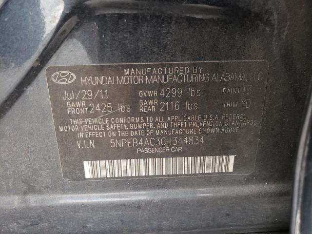 Photo 9 VIN: 5NPEB4AC3CH344834 - HYUNDAI SONATA GLS 