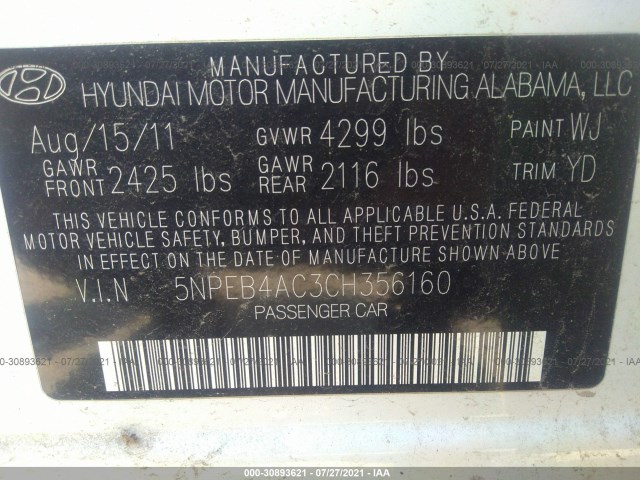 Photo 8 VIN: 5NPEB4AC3CH356160 - HYUNDAI SONATA 