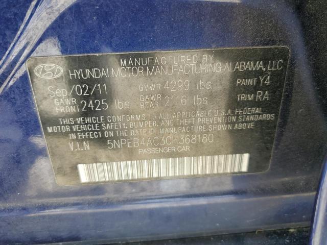 Photo 11 VIN: 5NPEB4AC3CH368180 - HYUNDAI SONATA GLS 