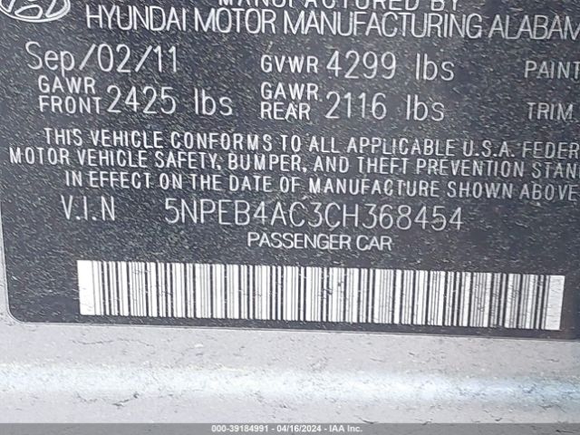 Photo 8 VIN: 5NPEB4AC3CH368454 - HYUNDAI SONATA 