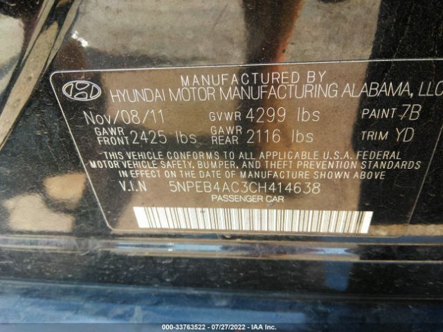 Photo 8 VIN: 5NPEB4AC3CH414638 - HYUNDAI SONATA 