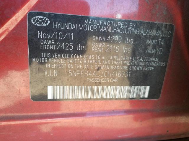 Photo 9 VIN: 5NPEB4AC3CH416731 - HYUNDAI SONATA GLS 