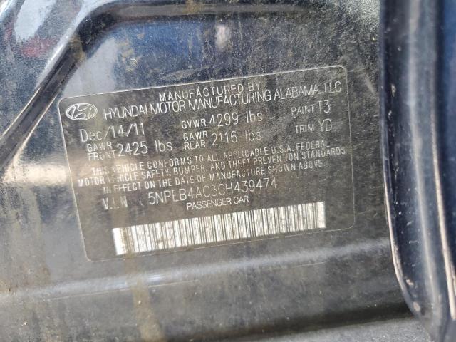 Photo 11 VIN: 5NPEB4AC3CH439474 - HYUNDAI SONATA 