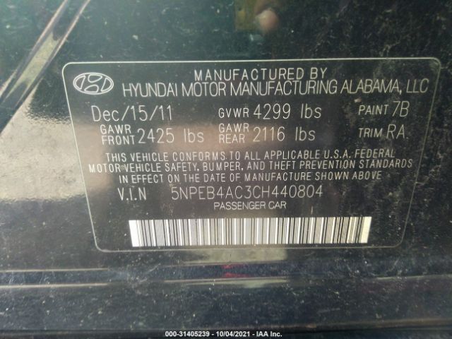 Photo 8 VIN: 5NPEB4AC3CH440804 - HYUNDAI SONATA 