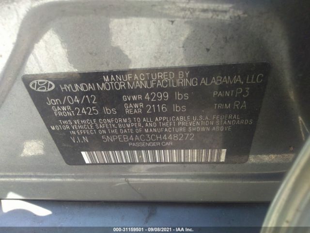 Photo 8 VIN: 5NPEB4AC3CH448272 - HYUNDAI SONATA 