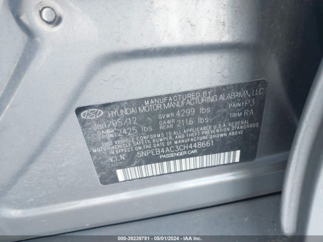 Photo 8 VIN: 5NPEB4AC3CH448661 - HYUNDAI SONATA 