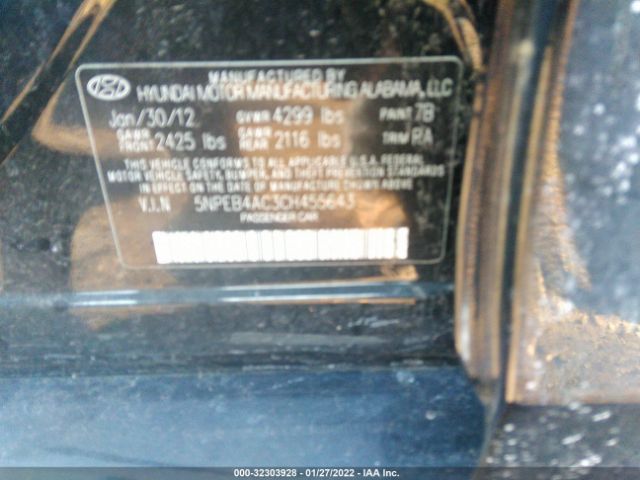 Photo 8 VIN: 5NPEB4AC3CH455643 - HYUNDAI SONATA 