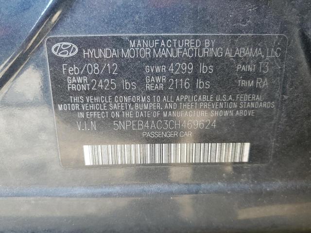 Photo 11 VIN: 5NPEB4AC3CH469624 - HYUNDAI SONATA 