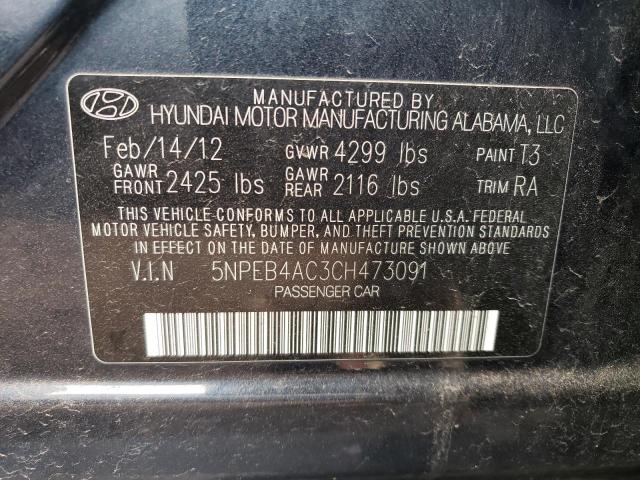 Photo 11 VIN: 5NPEB4AC3CH473091 - HYUNDAI SONATA GLS 