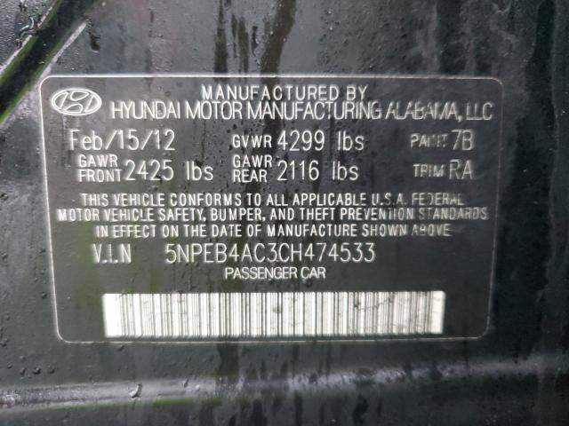 Photo 11 VIN: 5NPEB4AC3CH474533 - HYUNDAI SONATA 