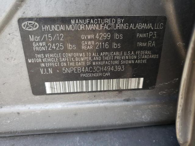 Photo 9 VIN: 5NPEB4AC3CH494393 - HYUNDAI SONATA GLS 