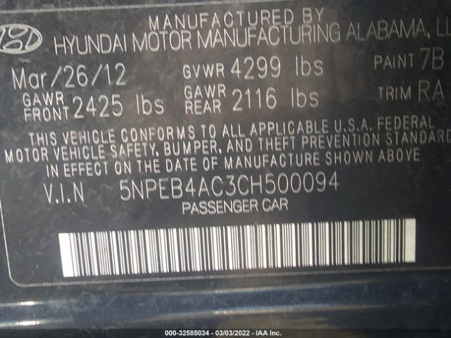 Photo 8 VIN: 5NPEB4AC3CH500094 - HYUNDAI SONATA 