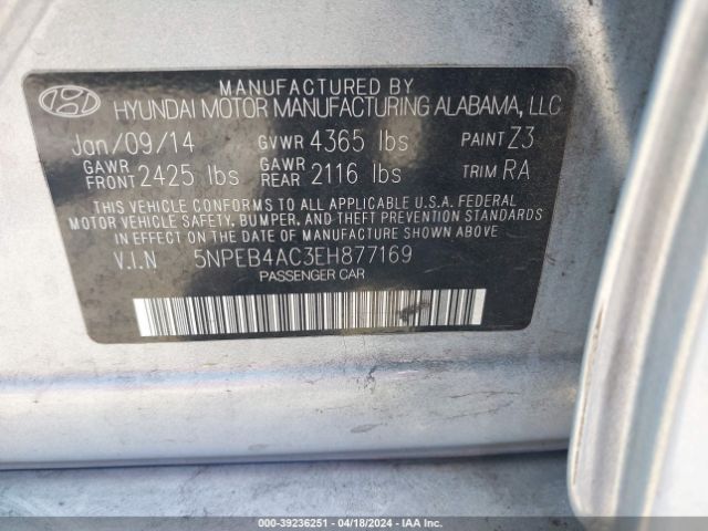 Photo 8 VIN: 5NPEB4AC3EH877169 - HYUNDAI SONATA 