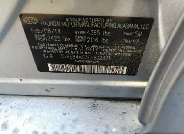 Photo 8 VIN: 5NPEB4AC3EH892321 - HYUNDAI SONATA 