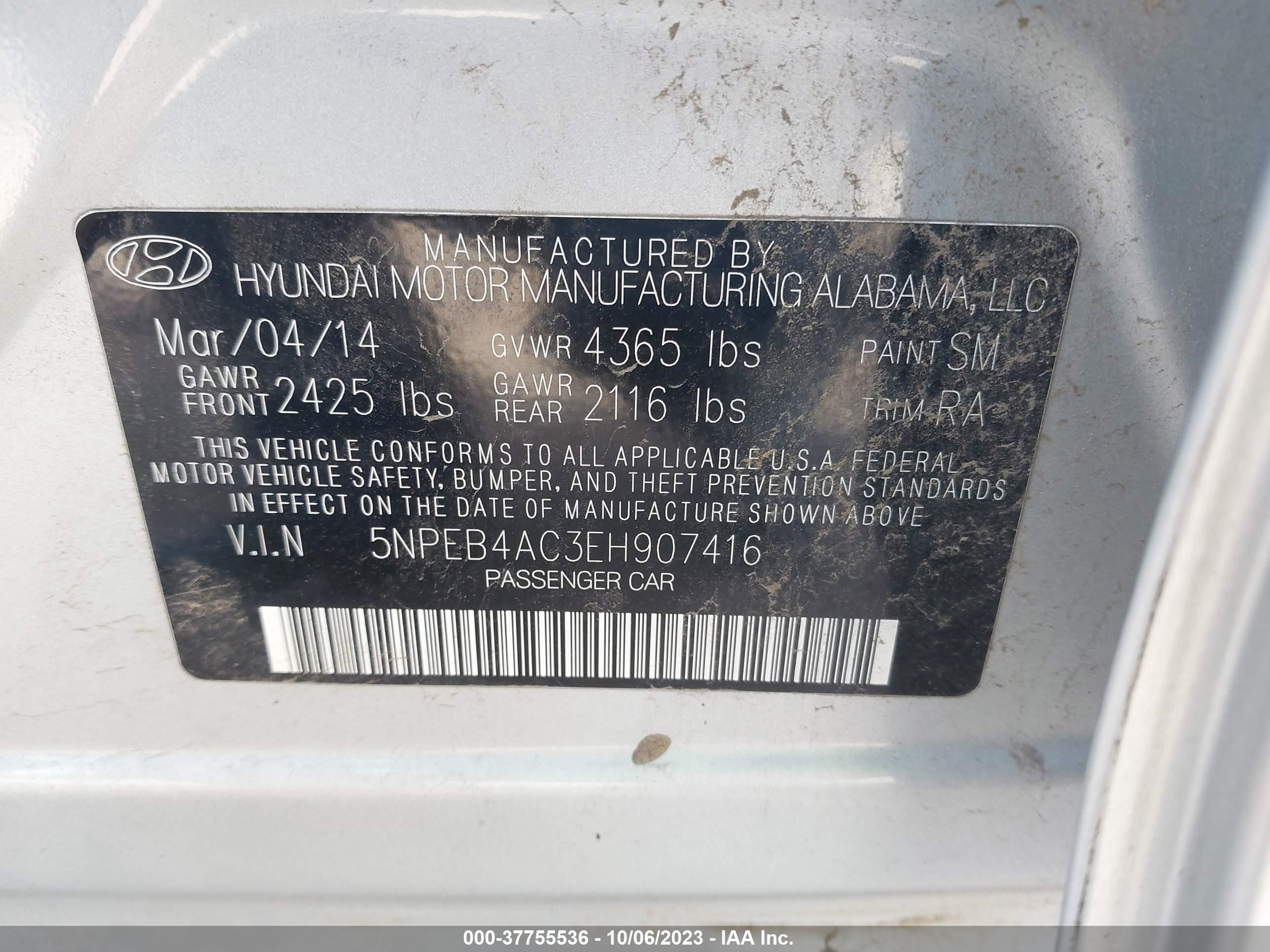 Photo 8 VIN: 5NPEB4AC3EH907416 - HYUNDAI SONATA 