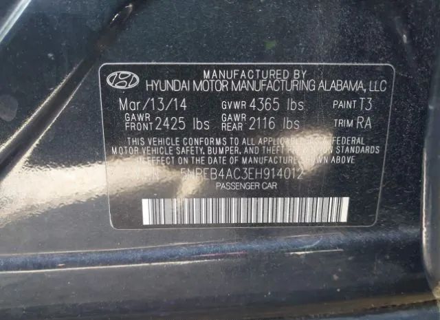 Photo 8 VIN: 5NPEB4AC3EH914012 - HYUNDAI SONATA 