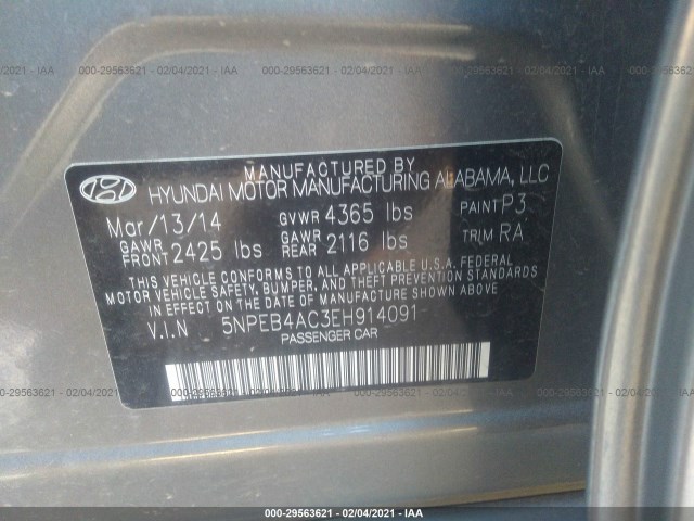 Photo 8 VIN: 5NPEB4AC3EH914091 - HYUNDAI SONATA 