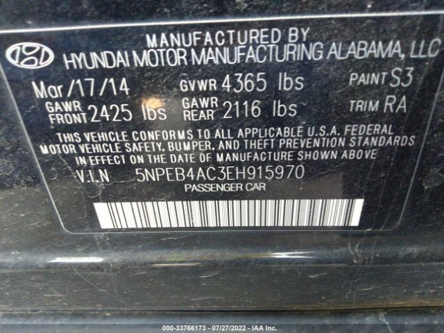 Photo 8 VIN: 5NPEB4AC3EH915970 - HYUNDAI SONATA 