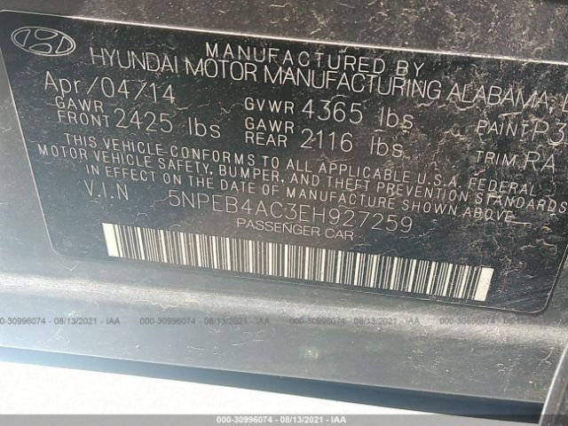 Photo 8 VIN: 5NPEB4AC3EH927259 - HYUNDAI SONATA 