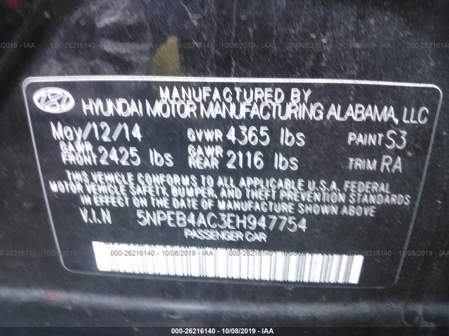 Photo 8 VIN: 5NPEB4AC3EH947754 - HYUNDAI SONATA 