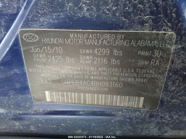 Photo 8 VIN: 5NPEB4AC4BH093160 - HYUNDAI SONATA 