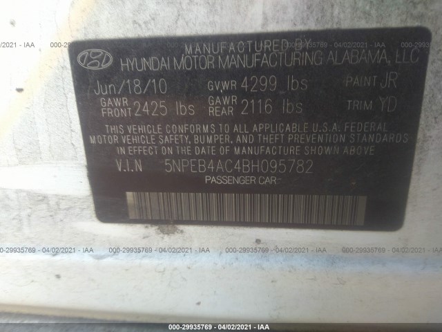 Photo 8 VIN: 5NPEB4AC4BH095782 - HYUNDAI SONATA 