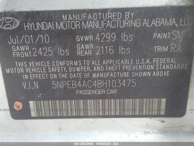 Photo 8 VIN: 5NPEB4AC4BH103475 - HYUNDAI SONATA 