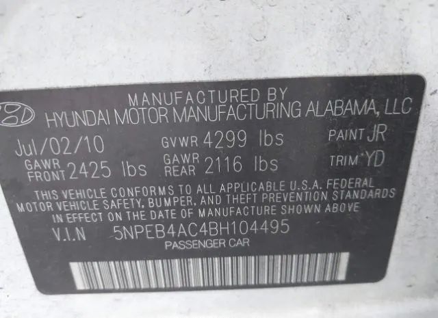 Photo 8 VIN: 5NPEB4AC4BH104495 - HYUNDAI SONATA 