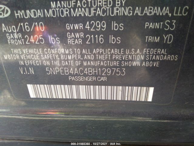 Photo 8 VIN: 5NPEB4AC4BH129753 - HYUNDAI SONATA 