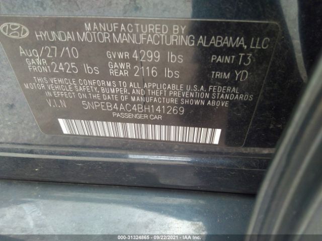 Photo 8 VIN: 5NPEB4AC4BH141269 - HYUNDAI SONATA 