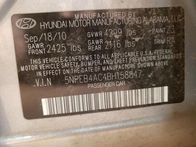 Photo 12 VIN: 5NPEB4AC4BH158847 - HYUNDAI SONATA 