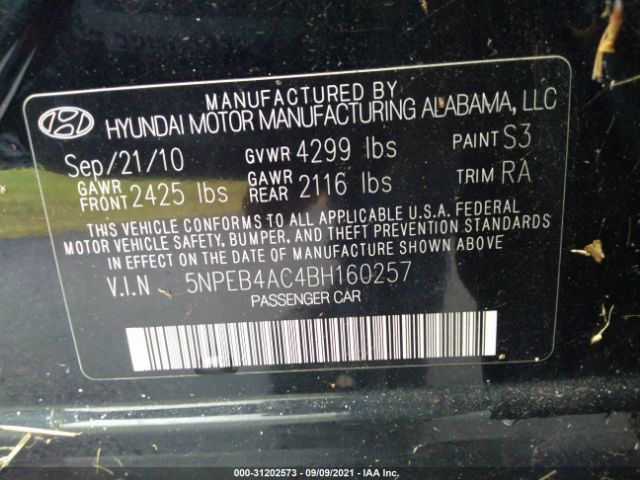 Photo 8 VIN: 5NPEB4AC4BH160257 - HYUNDAI SONATA 