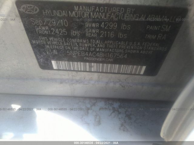 Photo 8 VIN: 5NPEB4AC4BH167564 - HYUNDAI SONATA 