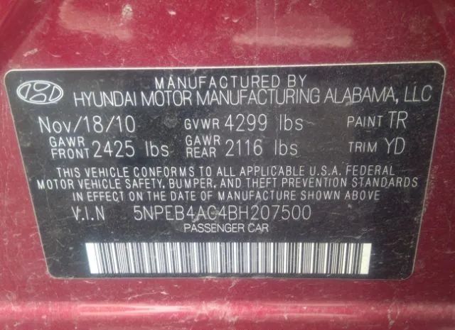 Photo 8 VIN: 5NPEB4AC4BH207500 - HYUNDAI SONATA 