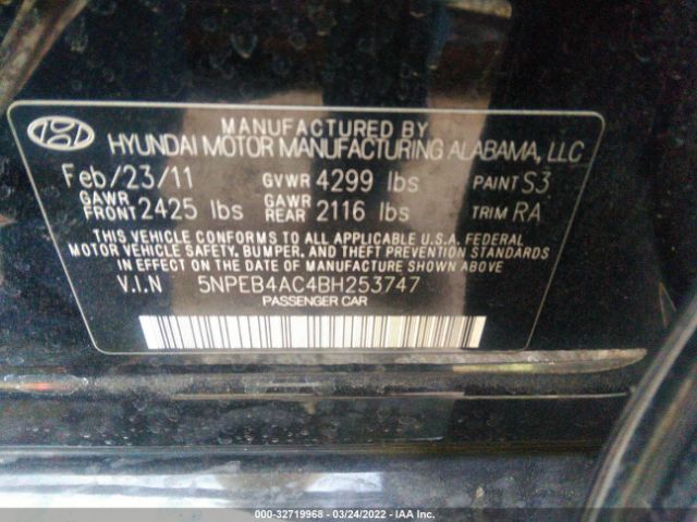 Photo 8 VIN: 5NPEB4AC4BH253747 - HYUNDAI SONATA 