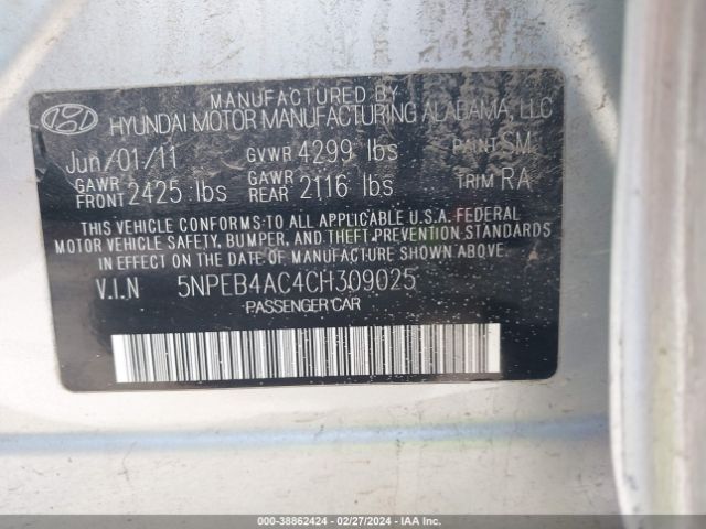 Photo 8 VIN: 5NPEB4AC4CH309025 - HYUNDAI SONATA 