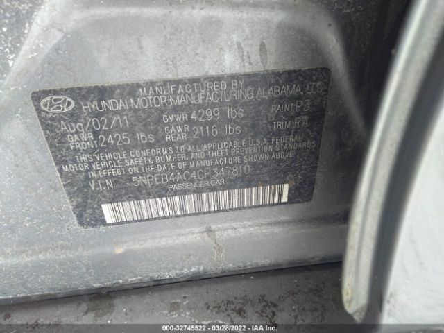 Photo 8 VIN: 5NPEB4AC4CH347810 - HYUNDAI SONATA 