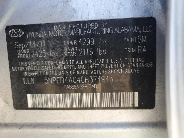 Photo 11 VIN: 5NPEB4AC4CH374943 - HYUNDAI SONATA 