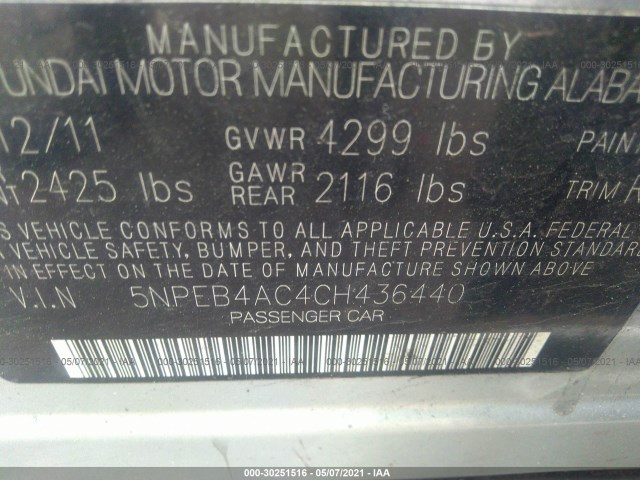 Photo 8 VIN: 5NPEB4AC4CH436440 - HYUNDAI SONATA 