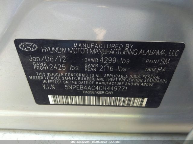 Photo 8 VIN: 5NPEB4AC4CH449771 - HYUNDAI SONATA 