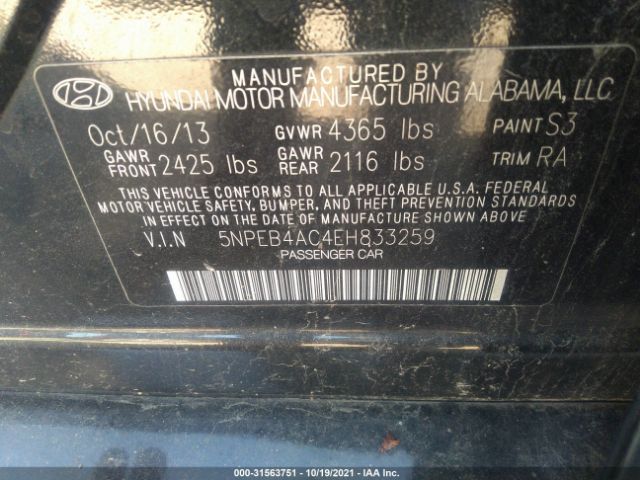 Photo 8 VIN: 5NPEB4AC4EH833259 - HYUNDAI SONATA 