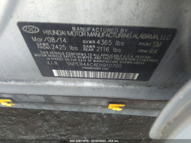 Photo 8 VIN: 5NPEB4AC4EH910700 - HYUNDAI SONATA 