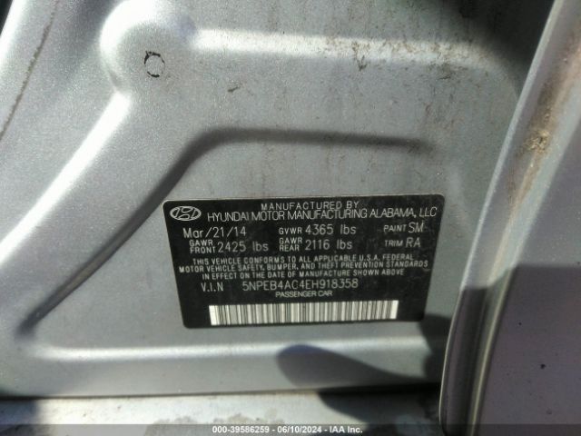 Photo 8 VIN: 5NPEB4AC4EH918358 - HYUNDAI SONATA 