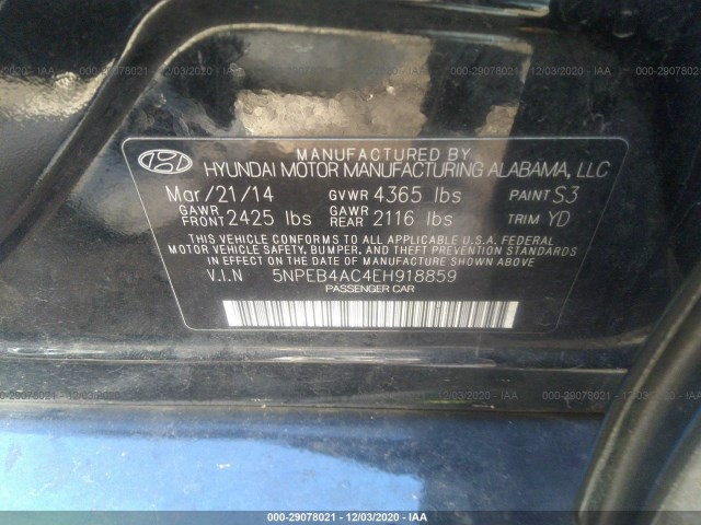 Photo 8 VIN: 5NPEB4AC4EH918859 - HYUNDAI SONATA 