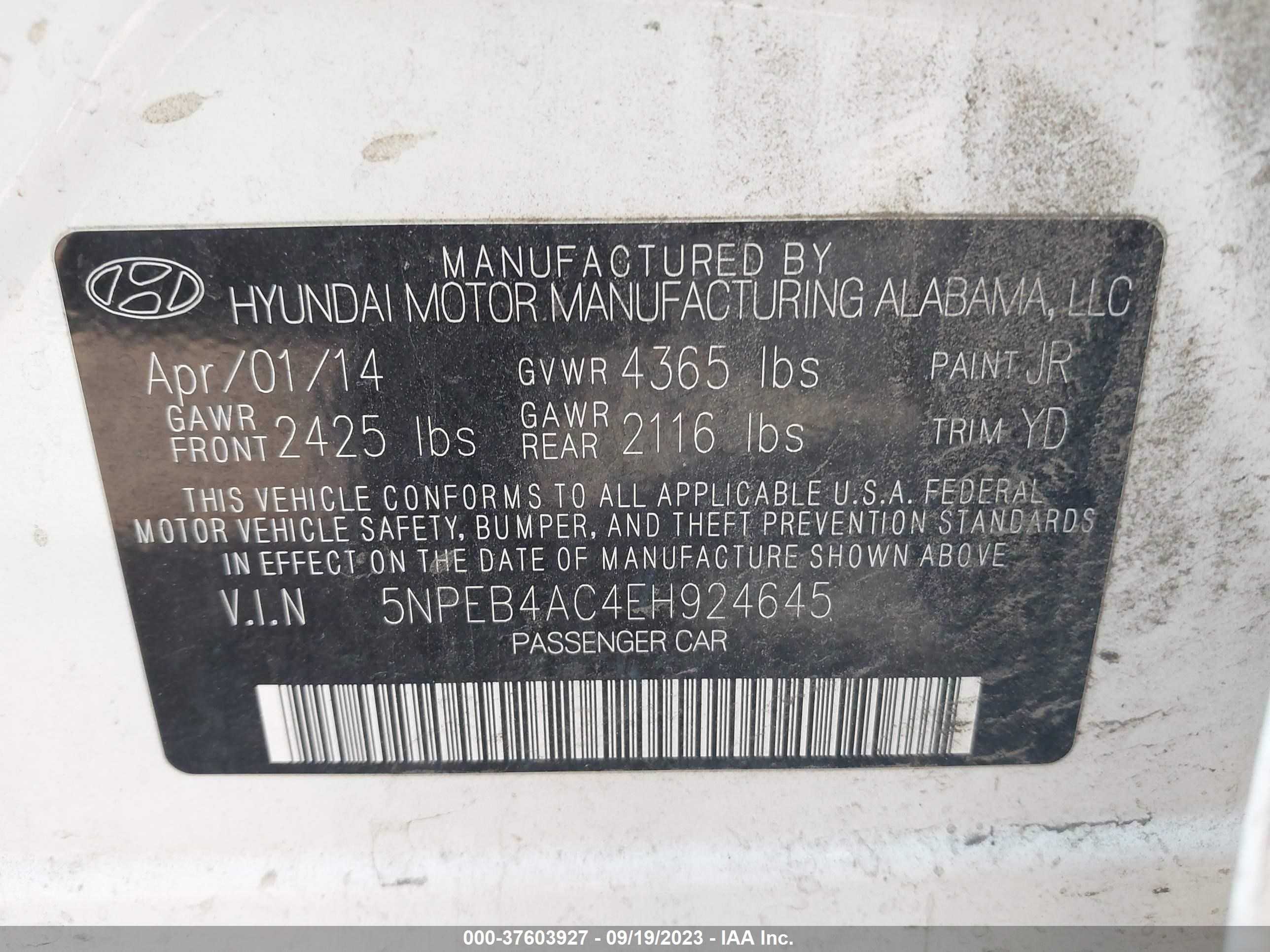 Photo 8 VIN: 5NPEB4AC4EH924645 - HYUNDAI SONATA 