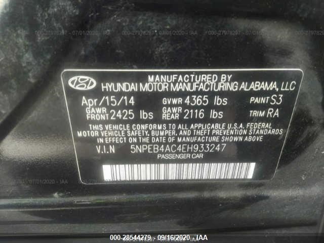 Photo 8 VIN: 5NPEB4AC4EH933247 - HYUNDAI SONATA 