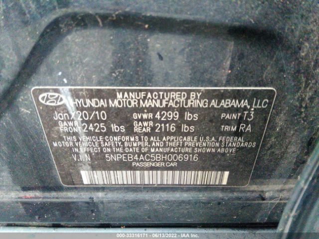 Photo 8 VIN: 5NPEB4AC5BH006916 - HYUNDAI SONATA 